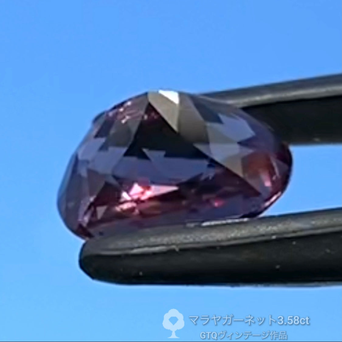 価値ある大粒✨マラヤガーネット3.58ct GTQヴィンテージ作品✨