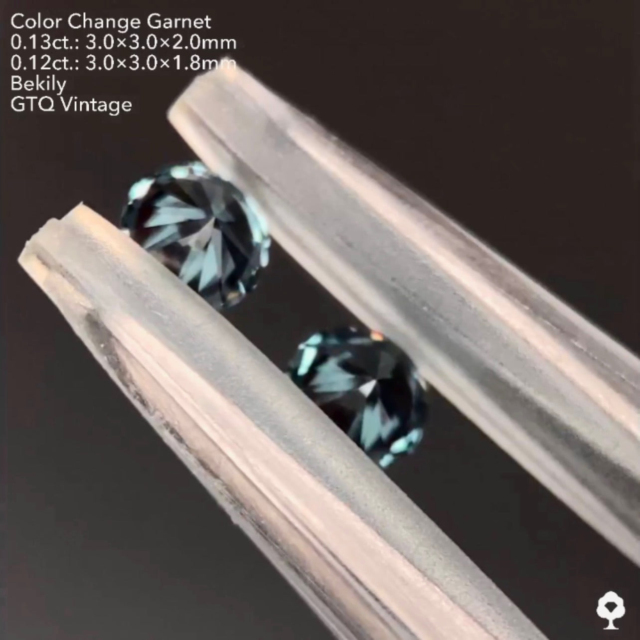 No.1️⃣5️⃣ベキリー(カラーチェンジ)ガーネット0.12ct/0.13ct❤️🔥全サイトで販売スタートLive💎✨❤️🔥🔦