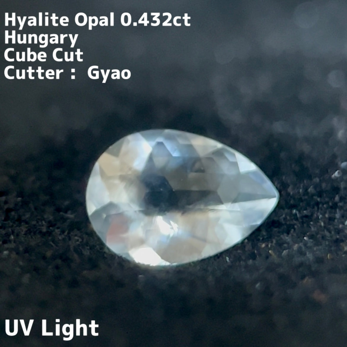 ペアシェイプ ★ハンガリー産ハイアライトオパール0.432ct ★
