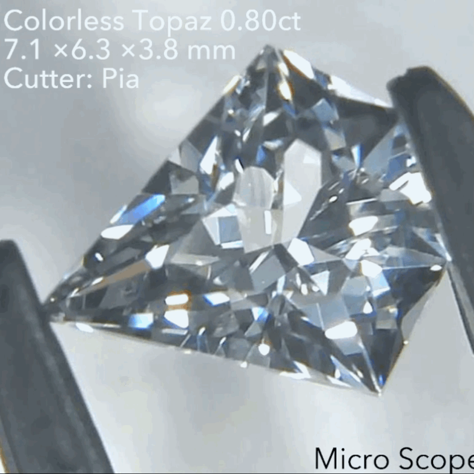 チョット長めの『宝石形』💎超キラキラ✨ホワイトトパーズ0.80ct💎ピアッちゃん作品👍