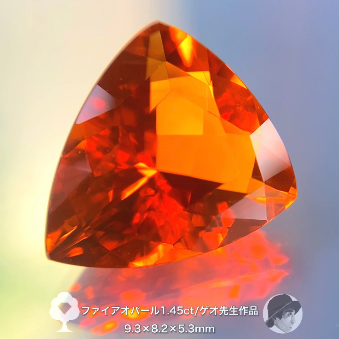 半端ない発色!“スーパーマンダリンオレンジ”ファイアーオパール  1.45ct ゲオちゃん作品✨