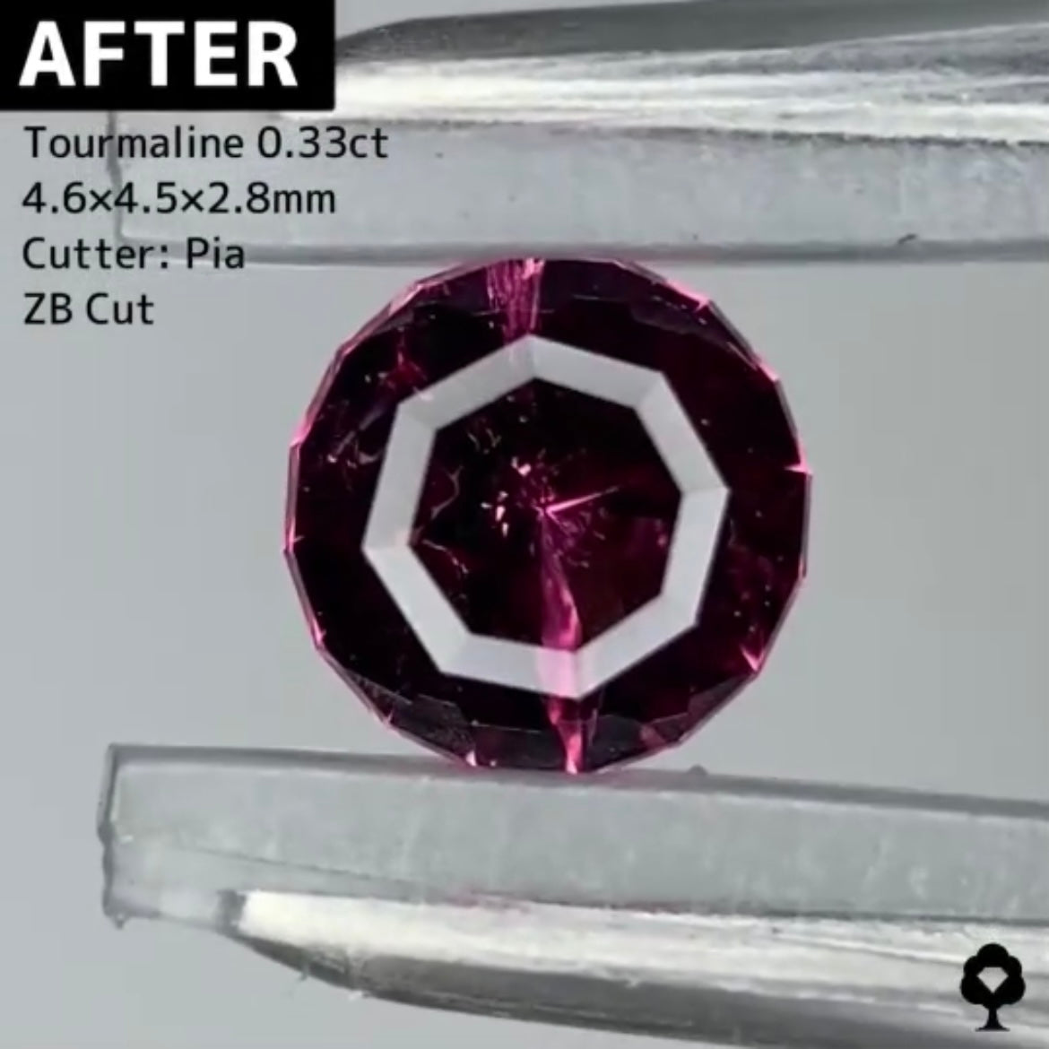 【お客様専用ページ🦐】【BEFORE宝石】⑫ トルマリン 0.39ct