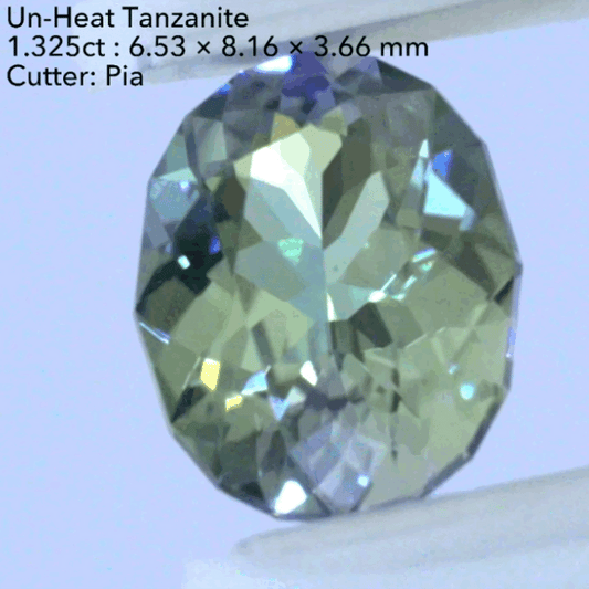 大きい面に広がる“美色グリーン”と“うるうる感”✨👍非加熱ゾイサイト(タンザナイト)1.325ct💎ピアッちゃん作品✨今なら『クーポン or ZB』のご利用もOK❗️