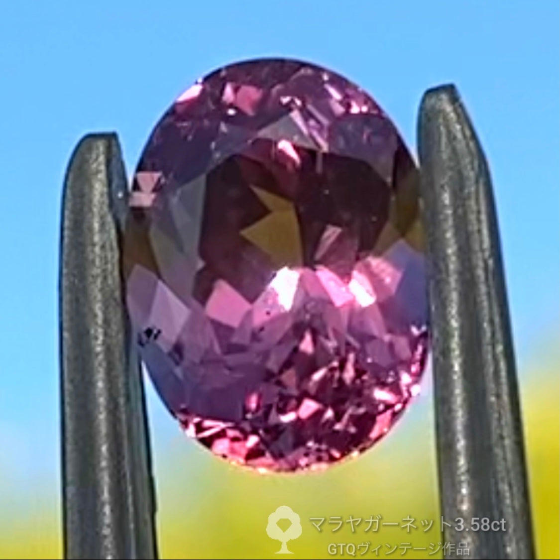 価値ある大粒✨マラヤガーネット3.58ct GTQヴィンテージ作品✨