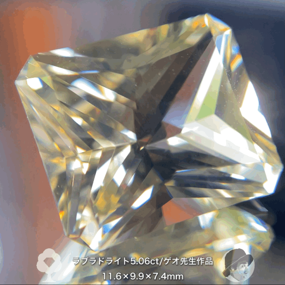 ご覧ください!この輝き✨ゲオ先生作品ラブラドライト5.08ct
