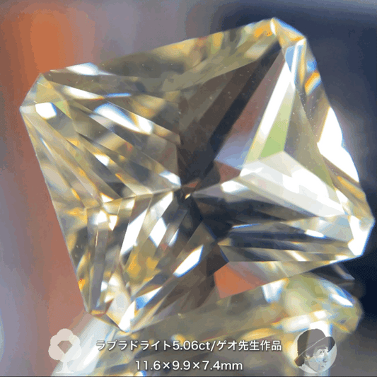 ご覧ください!この輝き✨ゲオ先生作品ラブラドライト5.08ct