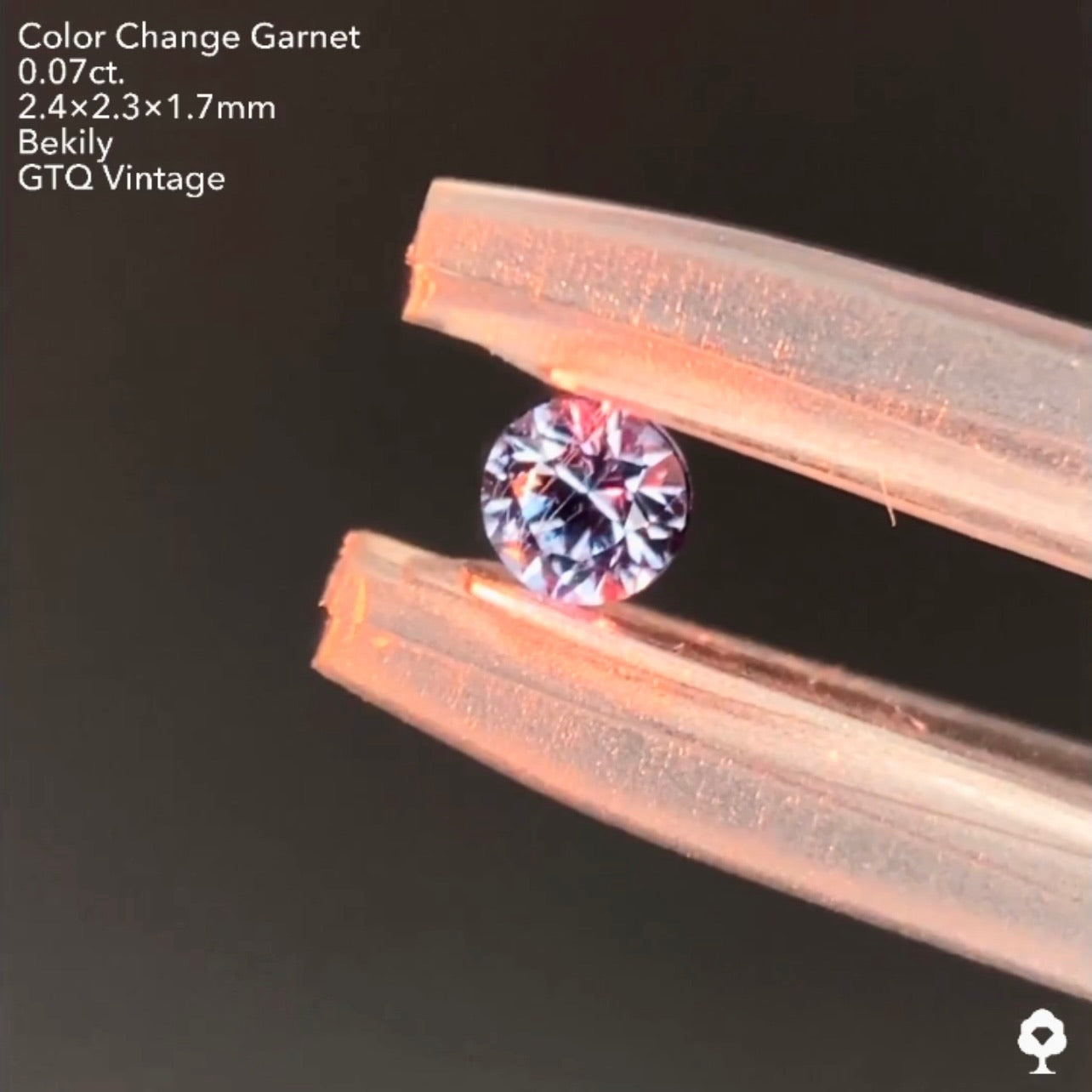 【お客様専用ページ】No.5️⃣ベキリー(カラーチェンジ)ガーネット0.07ct❤️🔥全サイトで販売スタートLive💎✨❤️🔥🔦