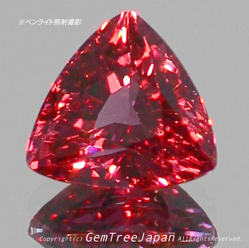 渋カッコいい色と形と赤い輝き1.080ct💎チョット面白い括りのスピネル特集👍ペンライトで赤味を増して輝くシリーズ💎全てピアっちゃん作品✨