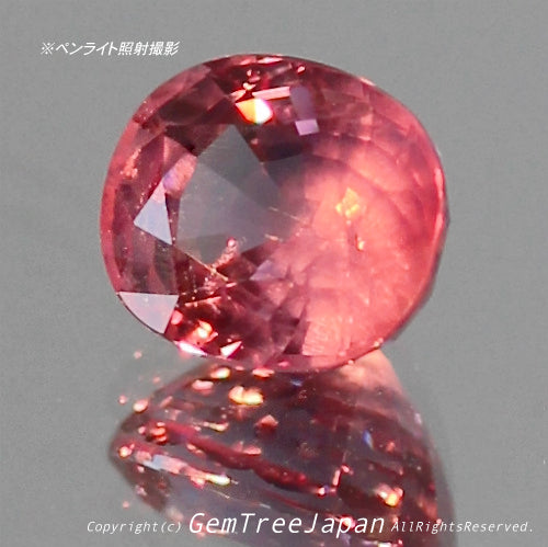 まるで“アザドカシミール”のような0.854ct💎チョット面白い括りのスピネル特集👍ペンライトで赤味を増して輝くシリーズ💎全てピアっちゃん作品✨