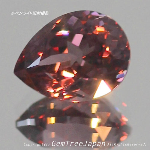 カッコいい地色と素晴らしい輝き0.934ct💎チョット面白い括りのスピネル特集👍ペンライトで赤味を増して輝くシリーズ💎全てピアっちゃん作品✨