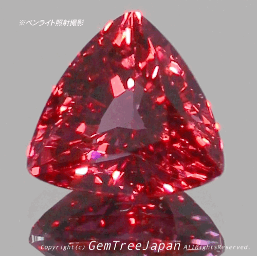 渋カッコいい色と形と赤い輝き1.080ct💎チョット面白い括りのスピネル特集👍ペンライトで赤味を増して輝くシリーズ💎全てピアっちゃん作品✨