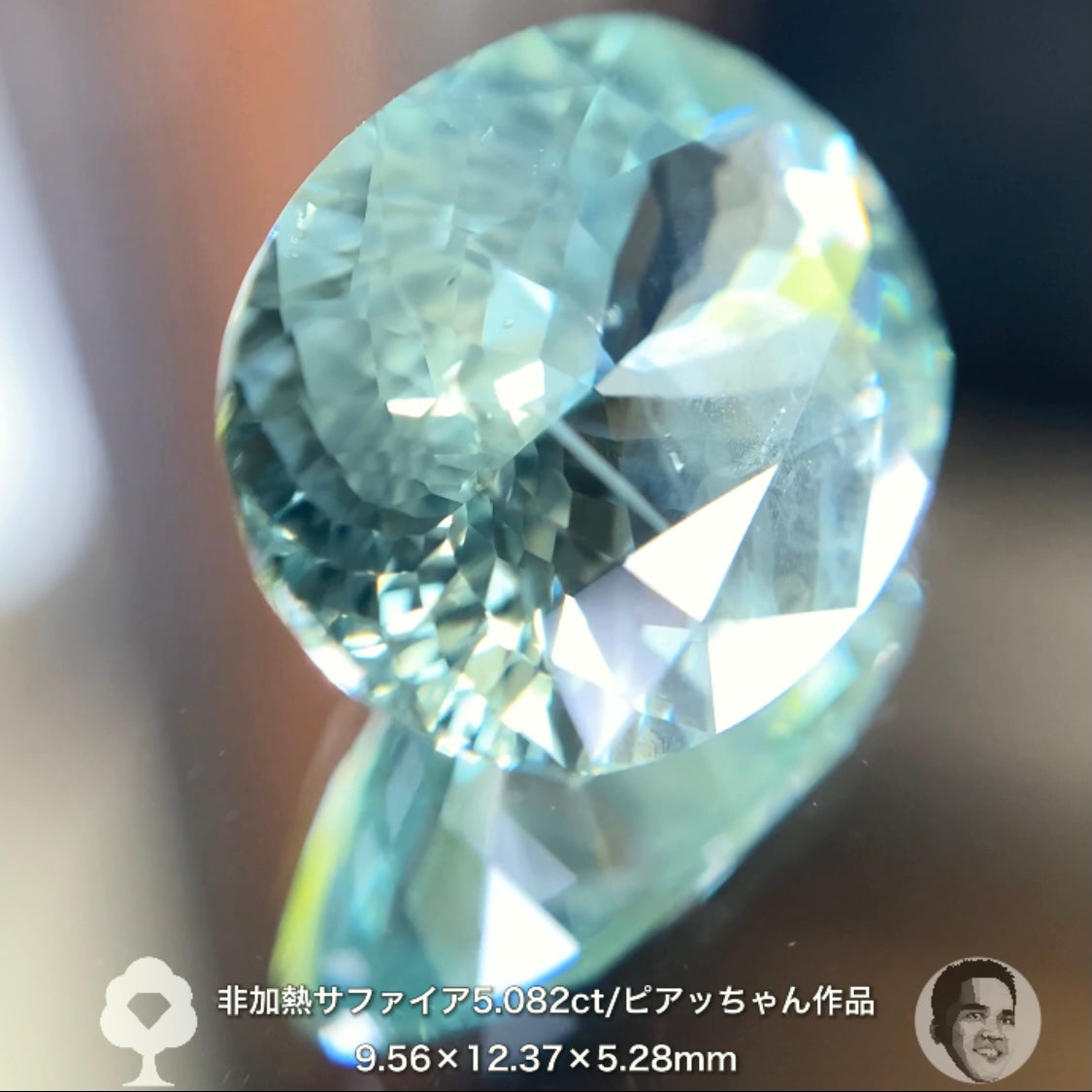 お詫びします🙇この美しさはお伝えできません💦ピアッちゃん作品5ctアップ非加熱サファイア5.082ct