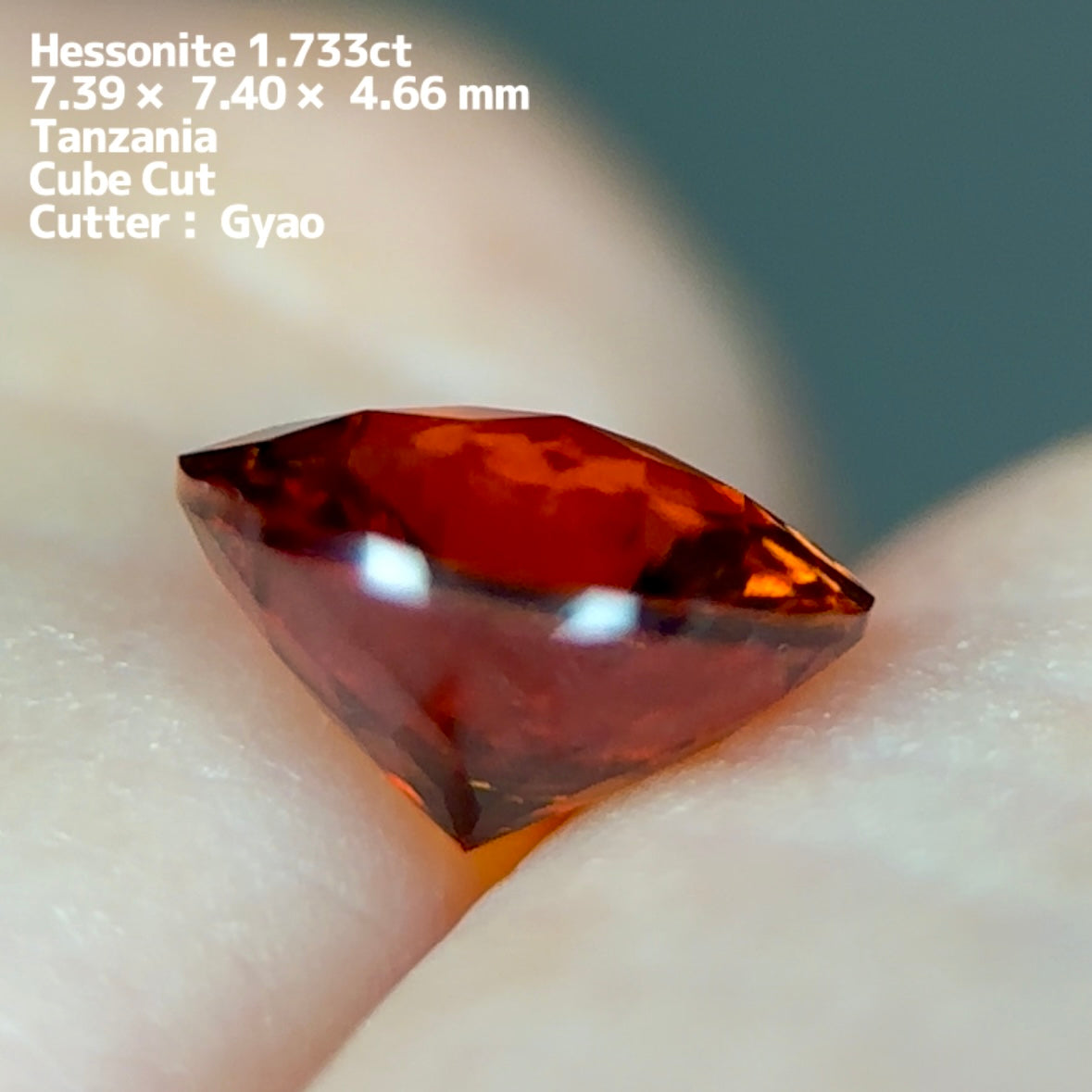 【交渉人ライブ、購入者専用】ヘソナイト 1.733 ct ラウンドキューブ ゲオちゃん作品★15ZB使用価格