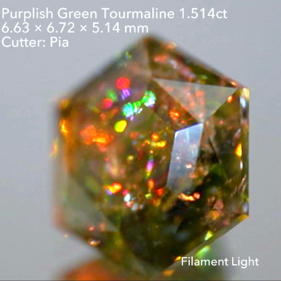 【SOLD OUT】とんでもねぇ虹🌈&“おひねりカット”ヘキサゴン✨パープリッシュグリーントルマリン1.514ct💎ピアッちゃん作品