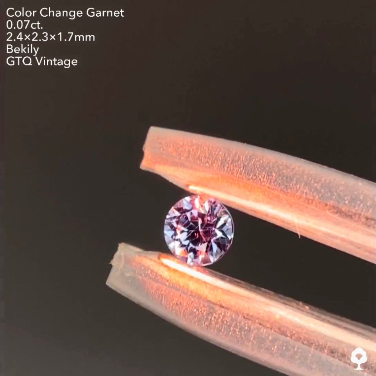 【お客様専用ページ】No.5️⃣ベキリー(カラーチェンジ)ガーネット0.07ct❤️🔥全サイトで販売スタートLive💎✨❤️🔥🔦