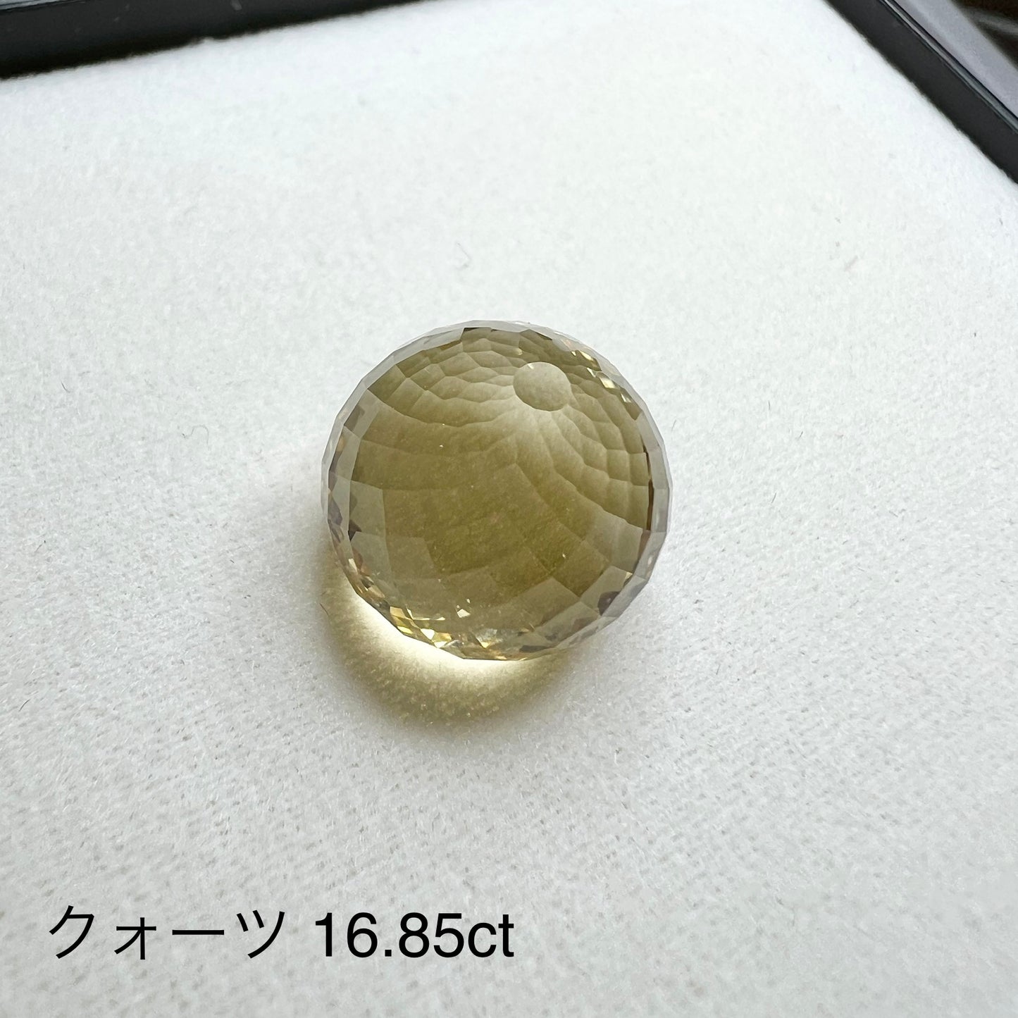 ノリセレクト【Fancy cut】クオーツ 16.85ct