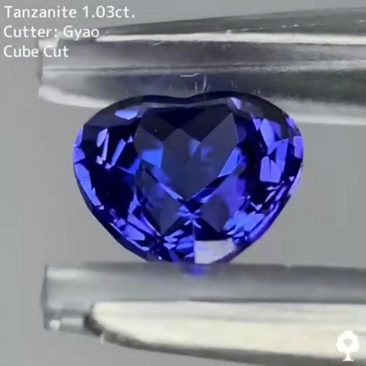 スッキリとしたハートシェイプの濃美色ブルー★タンザナイト 1.03ct ゲオちゃん 【Cube Cut】