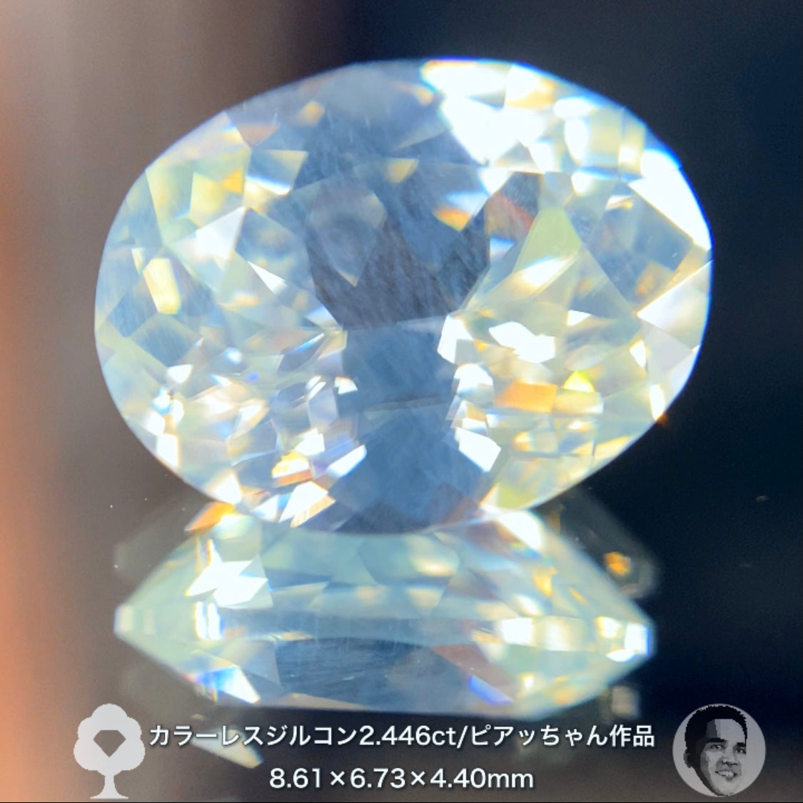 七色の煌き🌈カラーレスだからこその贅沢な輝きをお楽しみください✨ピアッちゃん作品ジルコン2.446ct