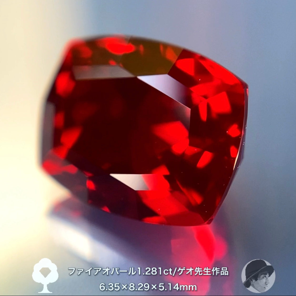 エネルギッシュな美しい赤です👍ゲオ先生の傑作ファイアオパール1.281ct