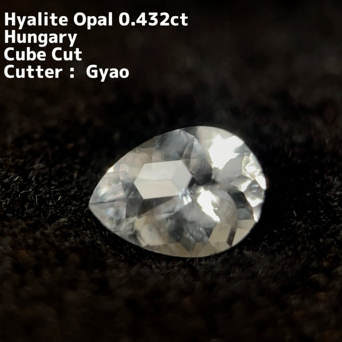 ペアシェイプ ★ハンガリー産ハイアライトオパール0.432ct ★