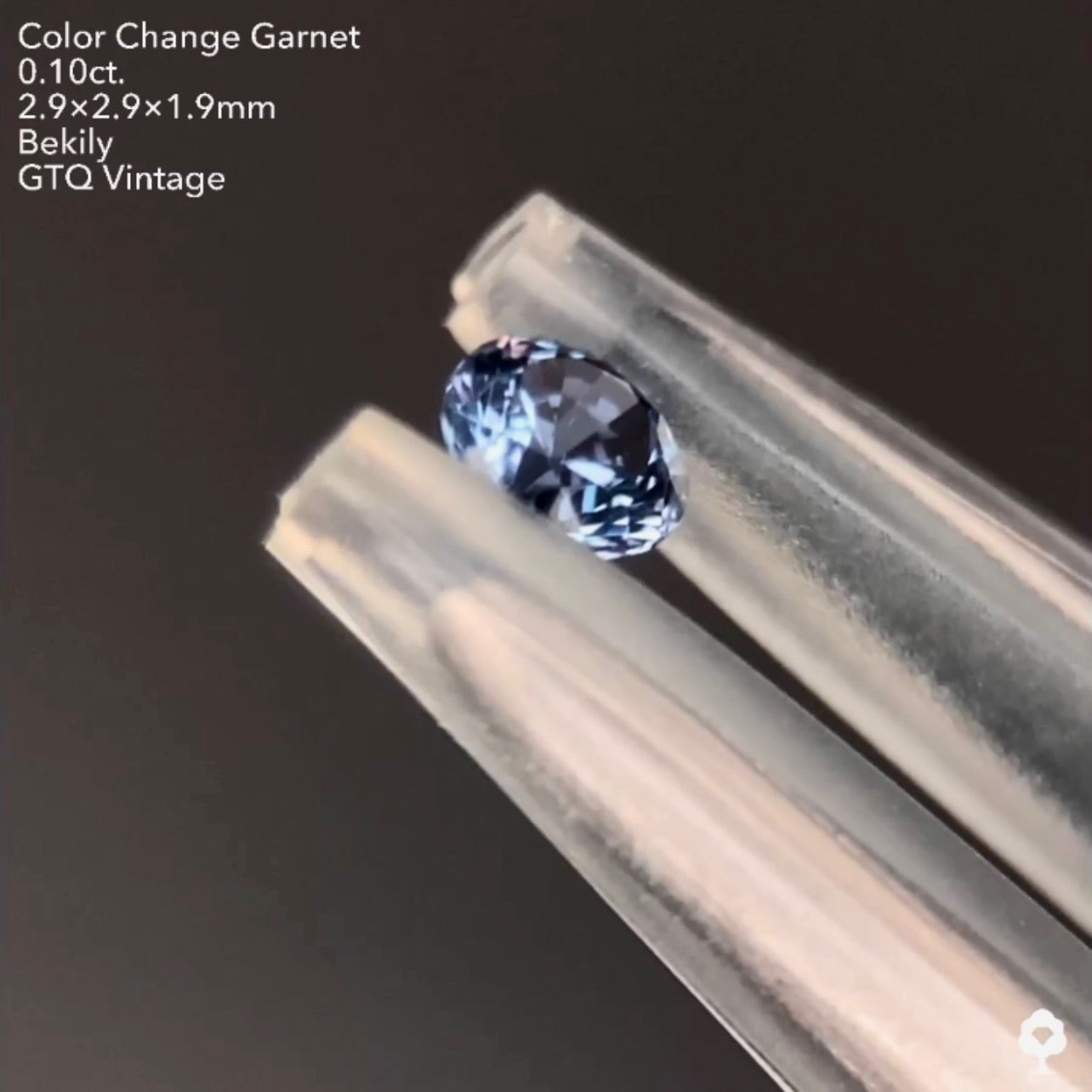 No.🔟ベキリー(カラーチェンジ)ガーネット0.10ct❤️🔥全サイトで販売スタートLive💎✨❤️🔥🔦