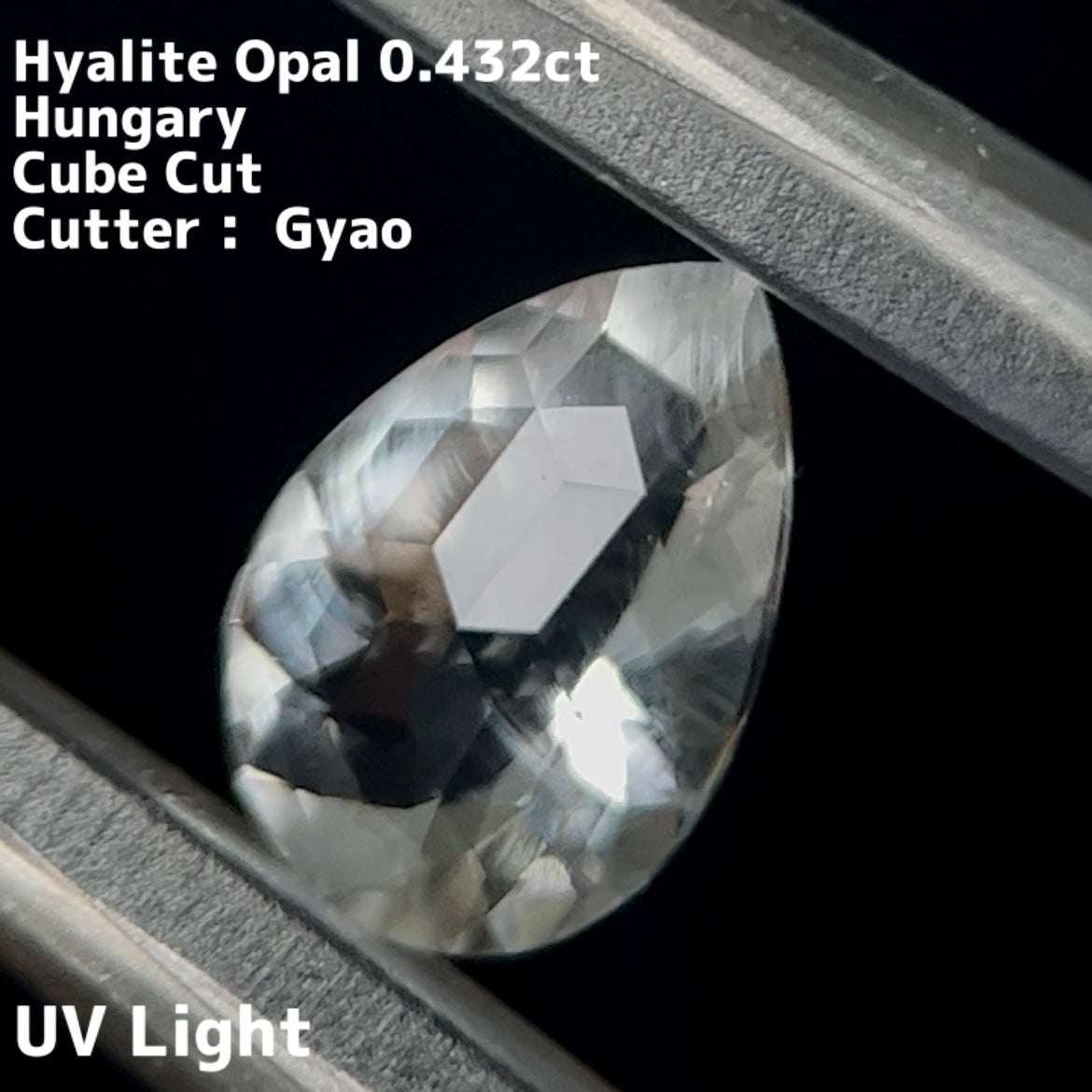 ペアシェイプ ★ハンガリー産ハイアライトオパール0.432ct ★