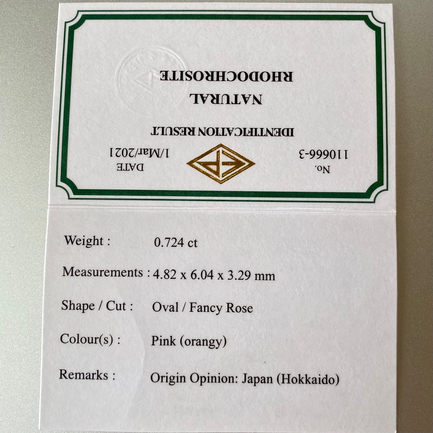 当店自慢の“2大カッター共同作品”北海道産ロードクロサイト0.724ct💎ピアッちゃん作品(ゲオ先生仕上げ)