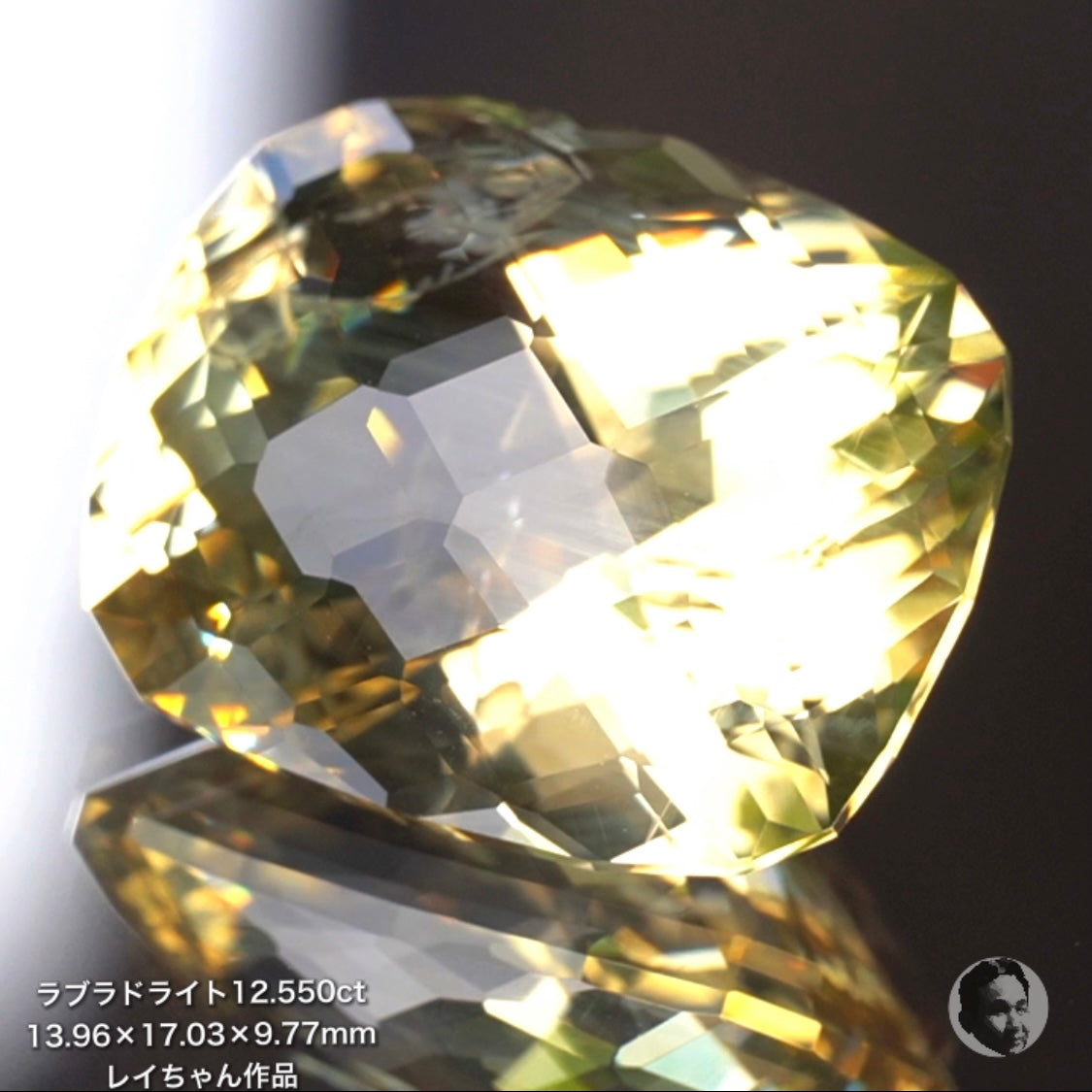 第2スタジオからご紹介✌️面縁取りクッションラブラドライト12.550ct💎レイちゃん作品