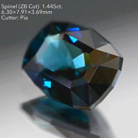 【お客さま専用ページ】インディコライト⁉️深海の色🐳をしたスピネル 1.445ct ZBカット ピアッちゃん作品