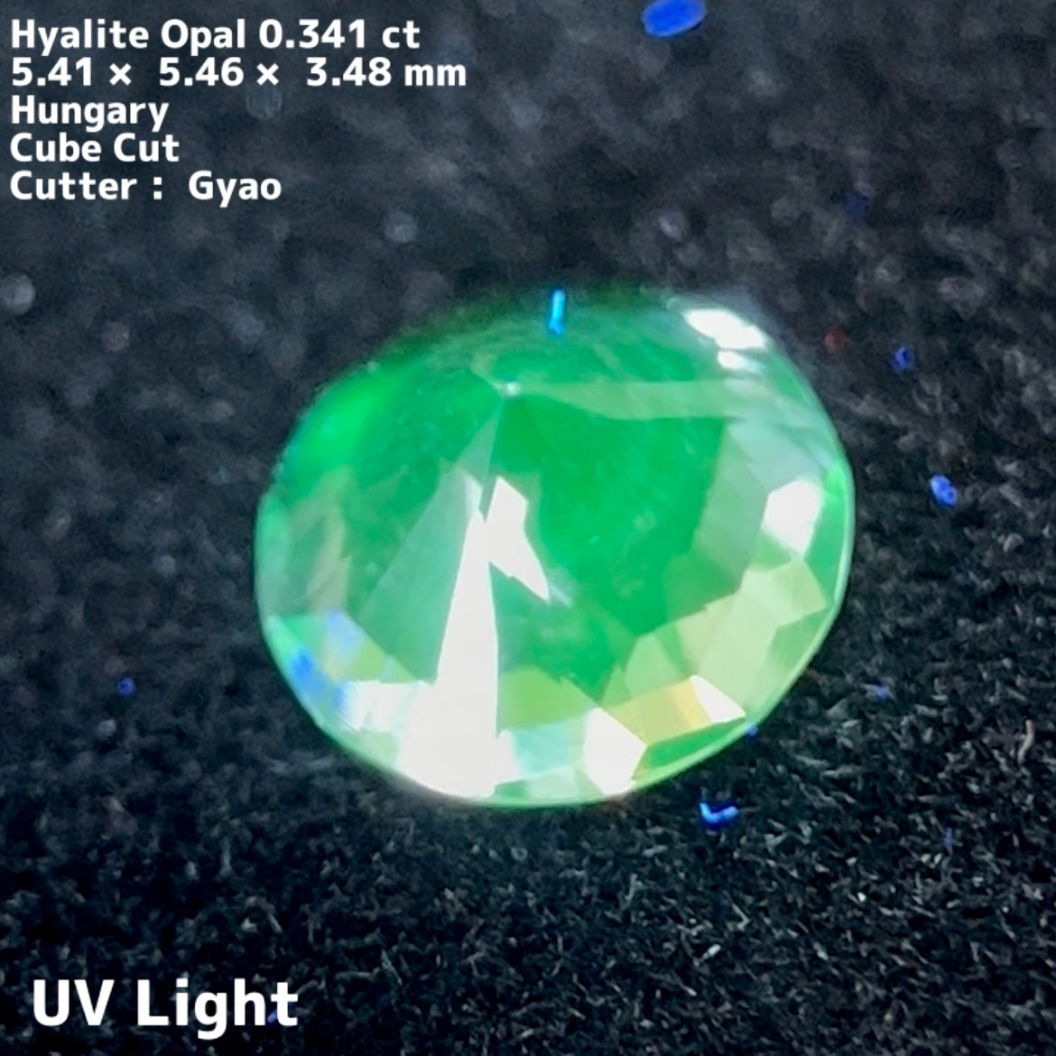 ラウンド★ハンガリー産ハイアライトオパール0.341ct ★