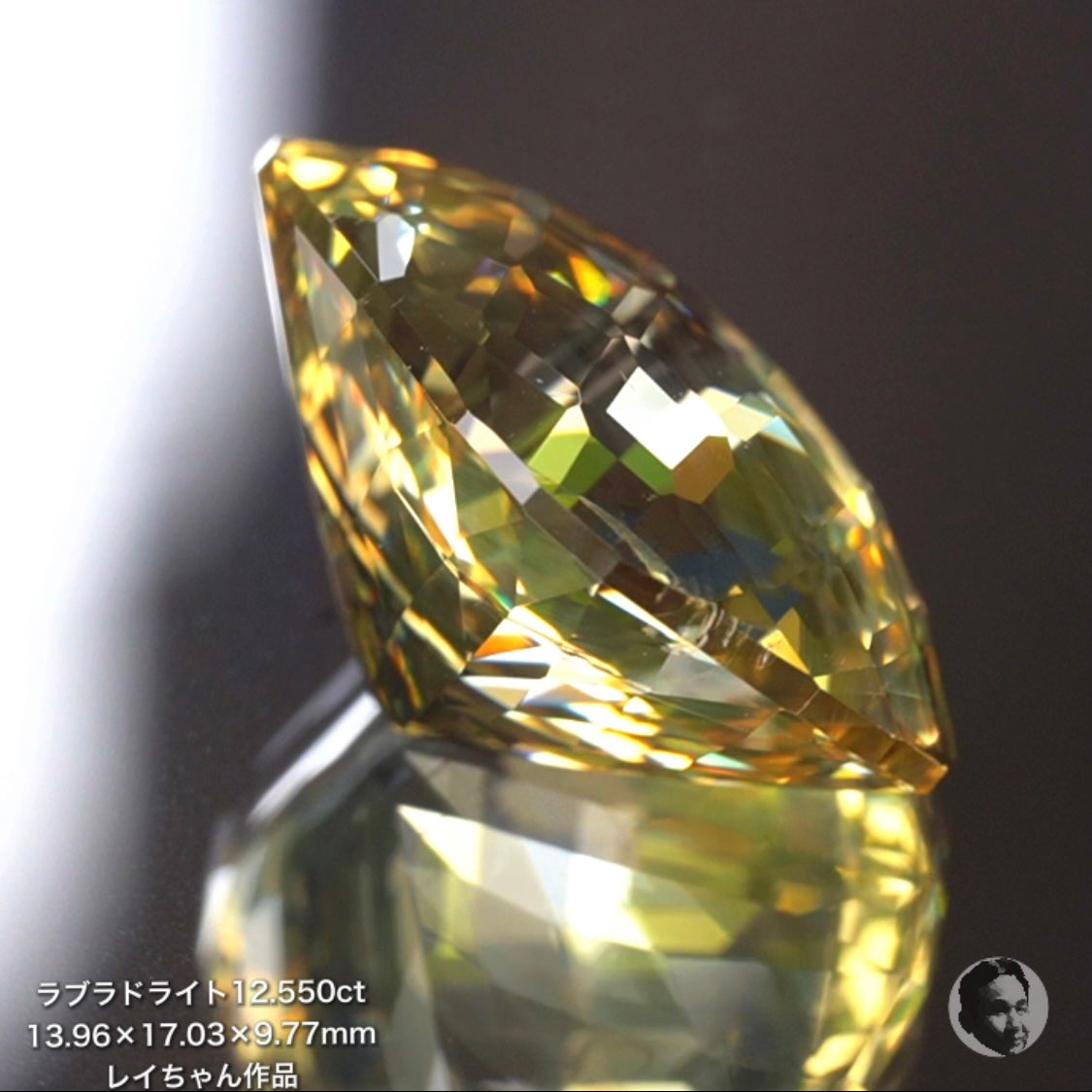 第2スタジオからご紹介✌️面縁取りクッションラブラドライト12.550ct💎レイちゃん作品