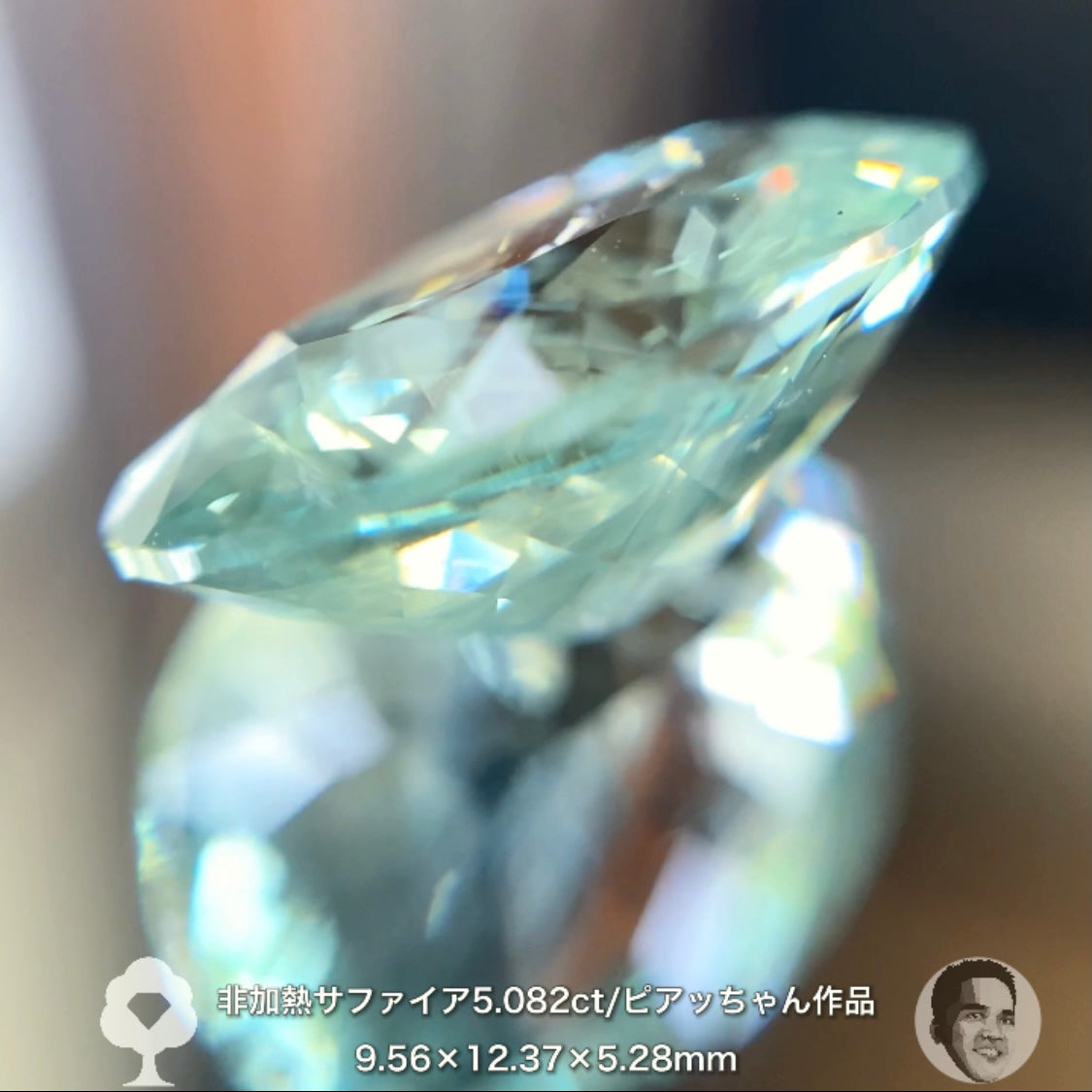 お詫びします🙇この美しさはお伝えできません💦ピアッちゃん作品5ctアップ非加熱サファイア5.082ct