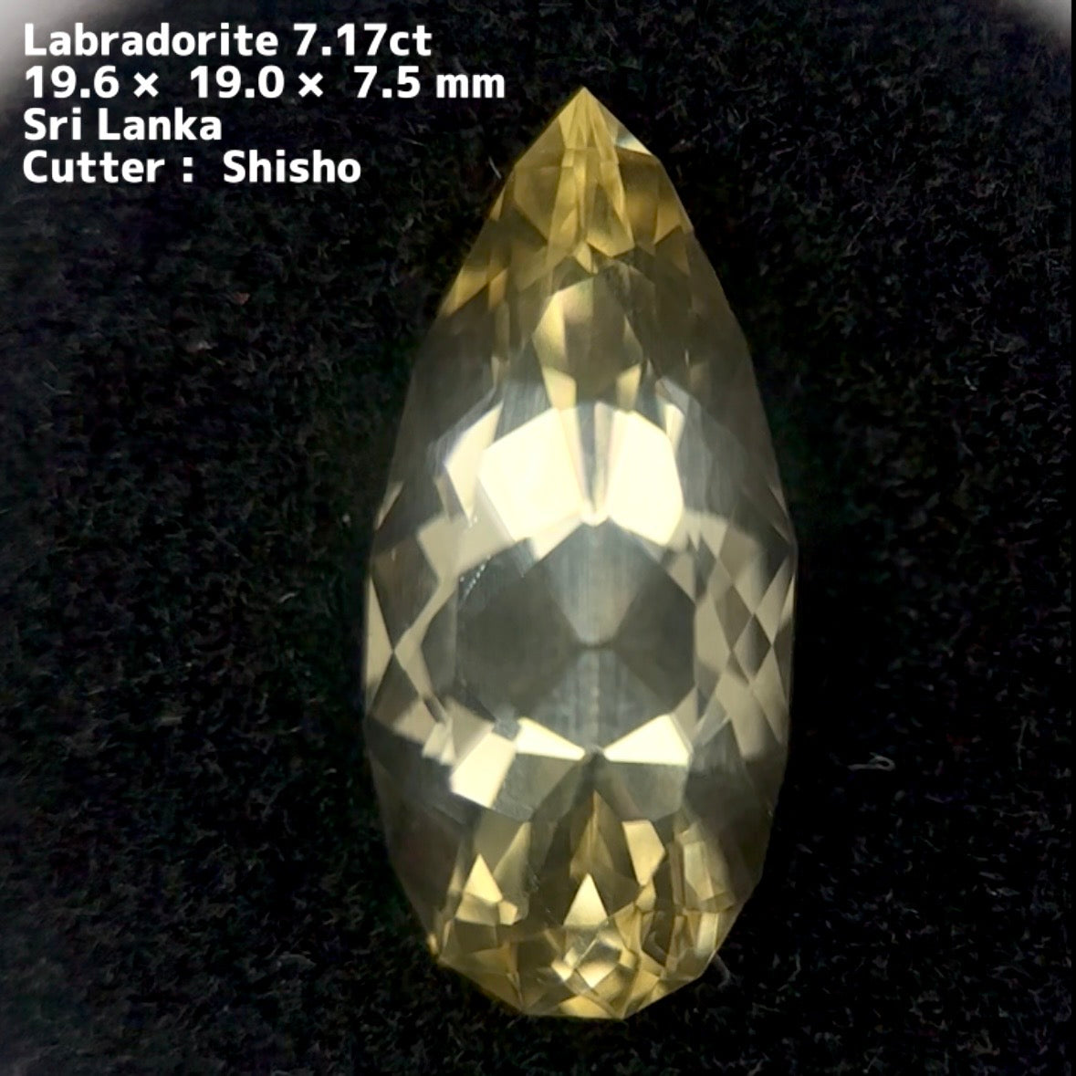 ▼急遽原石プレゼント追加▼月スタ / ZB 7枚使用可【4/24 19時 - 4/30 21時】ゴールデン・ラブラドライト 7.17ct
