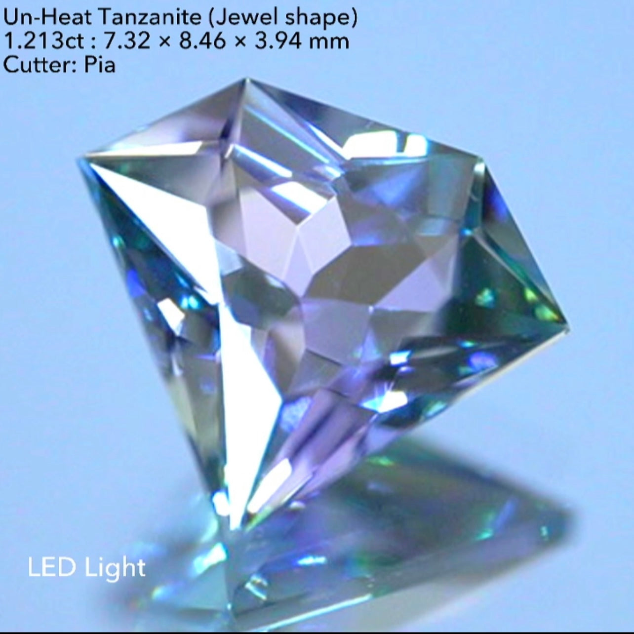 【宝石形】非加熱タンザナイト(ゾイサイト)1.213ct (マンダリンオリエンタル個展開催特別出品)