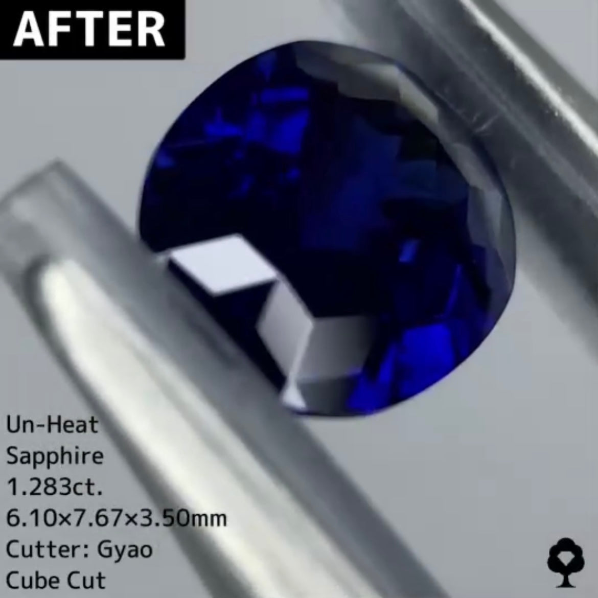 お客さま専用【BEFORE宝石】サファイア1.994ct