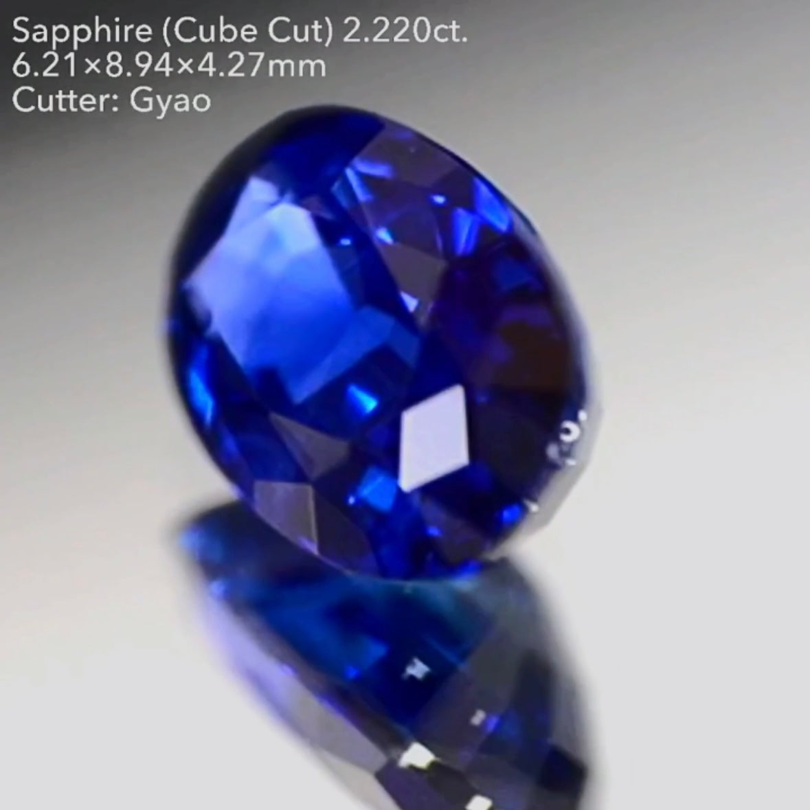 ロイヤルにインクブルーが混ざった濃厚美色に縁取りキューブカット★サファイア 2.220ct【Cube cut】