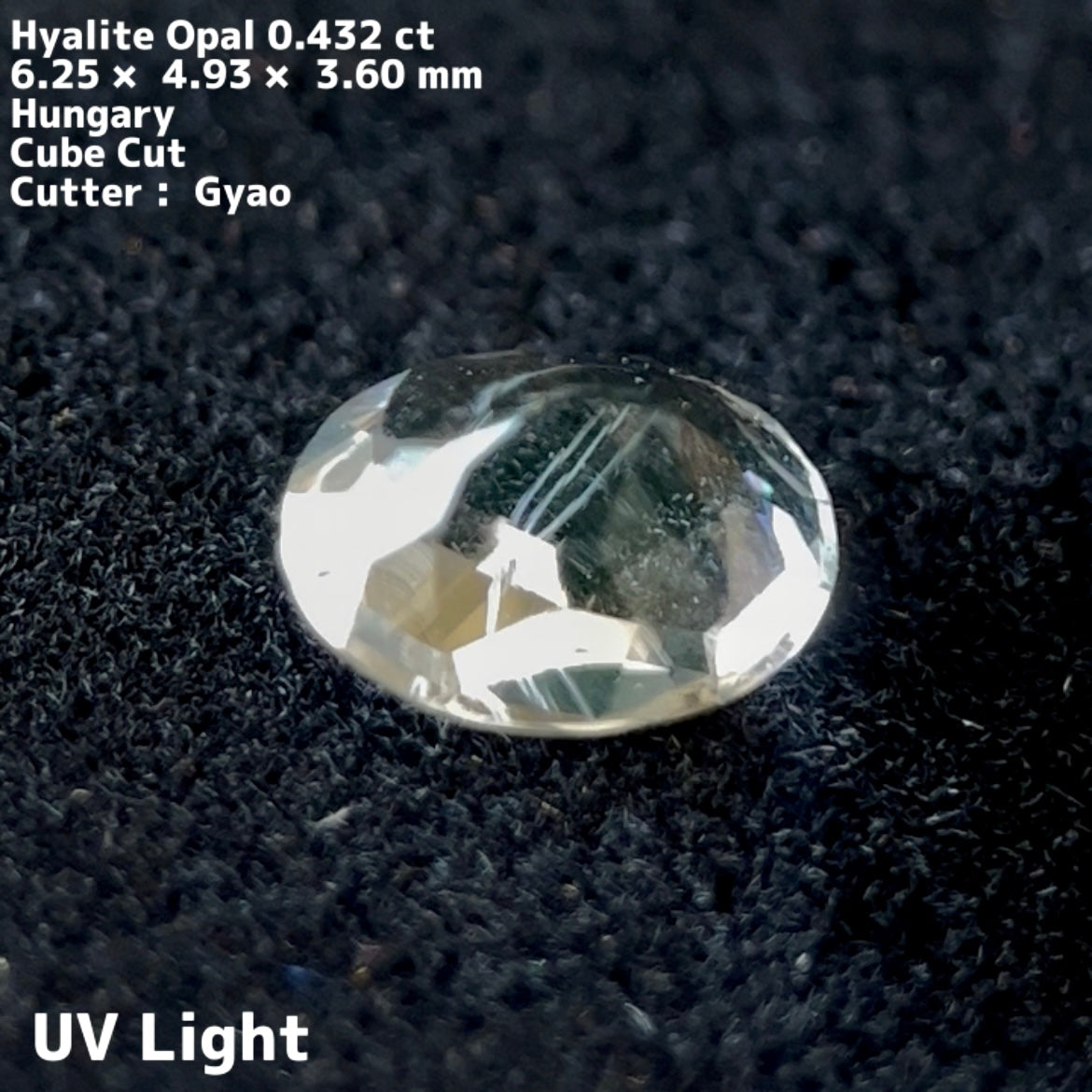 オーバル★ハンガリー産ハイアライトオパール0.432ct ★