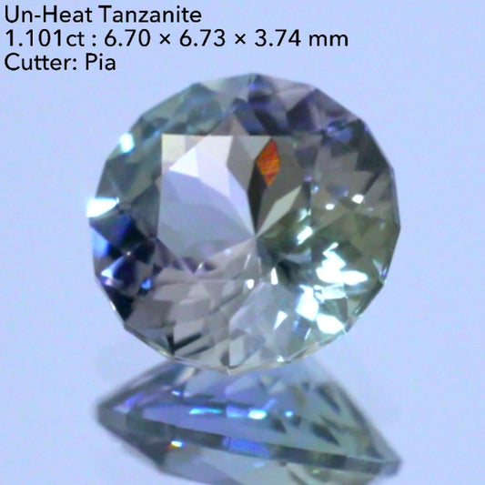 【SOLD OUT】非加熱ゾイサイト(タンザナイト)1.101ct💎ピアッちゃん作品✨