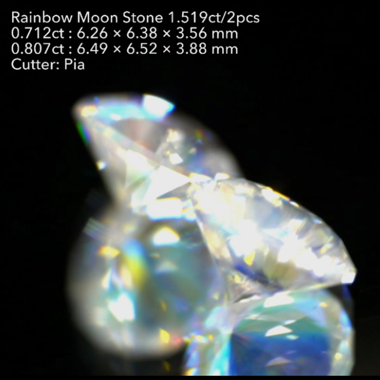 3日までの初売りプライス❗️カッコ良さと可愛らしさを併せ持つ“16角形”のレインボームーンストーン🌈🌖💎奇跡の2個セット1.519ct✨ピアッちゃん作品👍