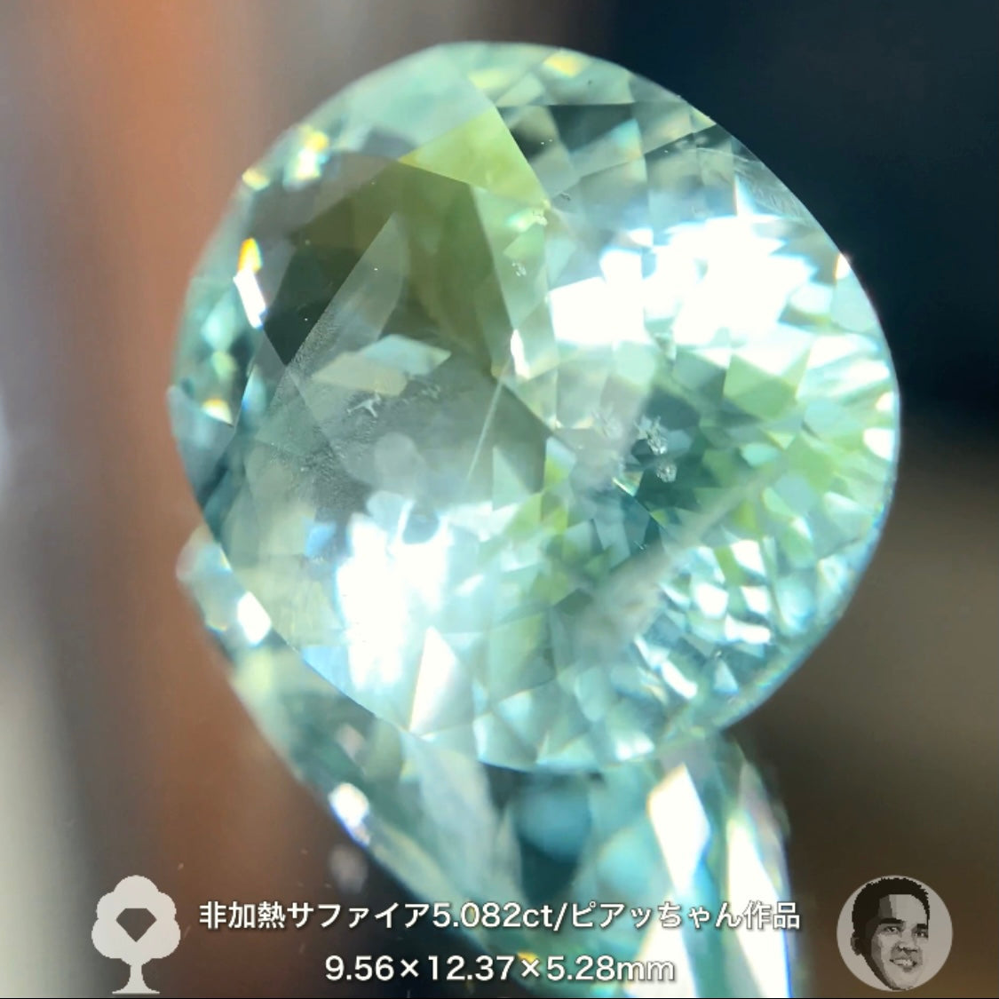 お詫びします🙇この美しさはお伝えできません💦ピアッちゃん作品5ctアップ非加熱サファイア5.082ct