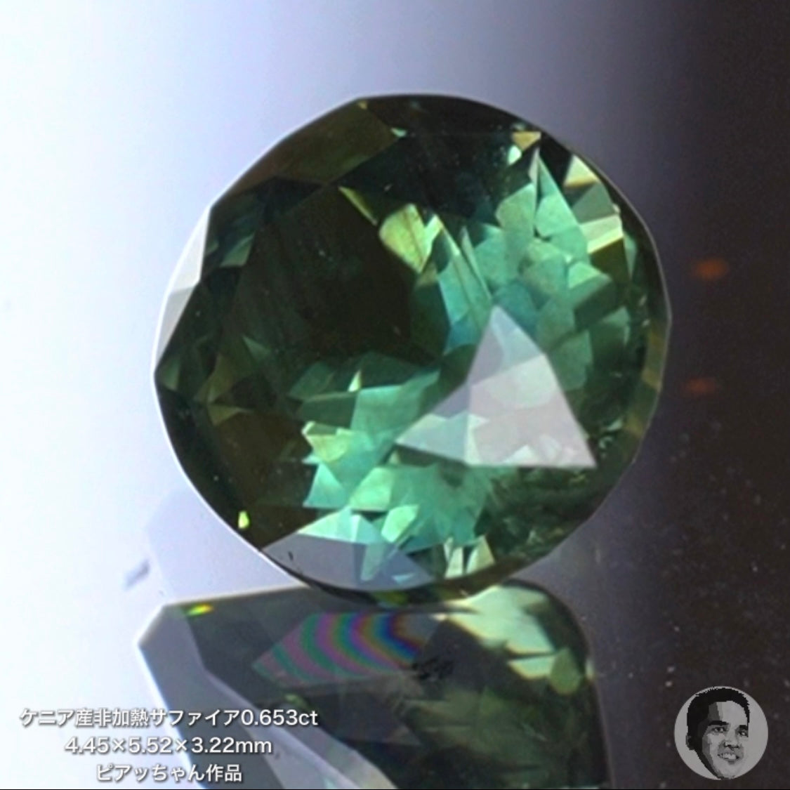 第2スタジオからご紹介✌️ケニア産非加熱サファイア0.653ct💎ピアッちゃん作品