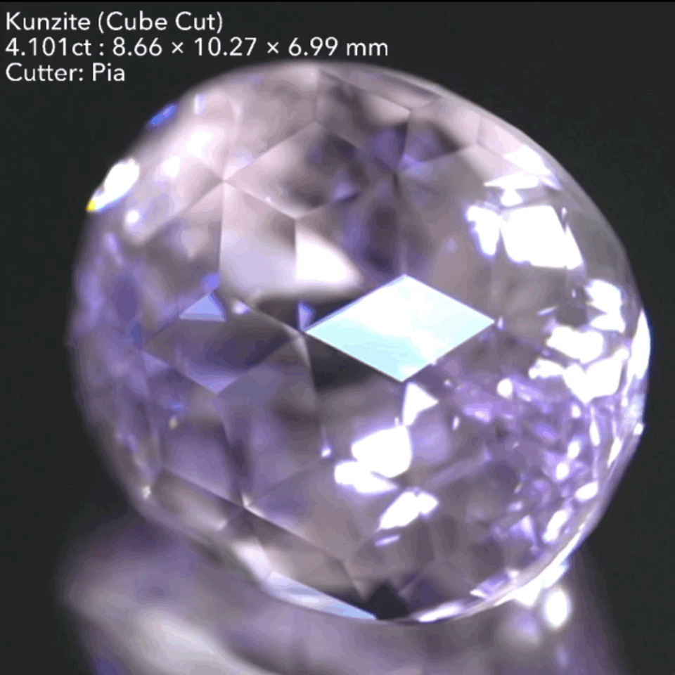 【記念すべき初キューブ】お見事👏クンツァイトでフルボッコ👏4.101ct🎁ピアッちゃん作品✨