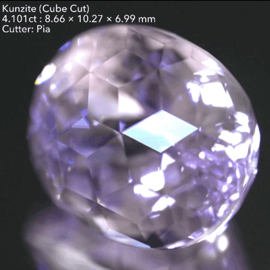 【記念すべき初キューブ】お見事👏クンツァイトでフルボッコ👏4.101ct🎁ピアッちゃん作品✨