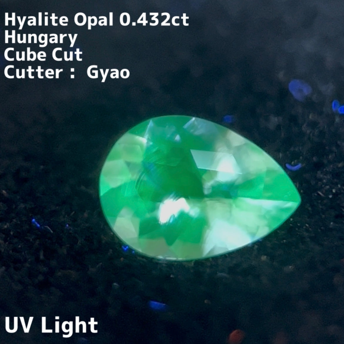 ペアシェイプ ★ハンガリー産ハイアライトオパール0.432ct ★