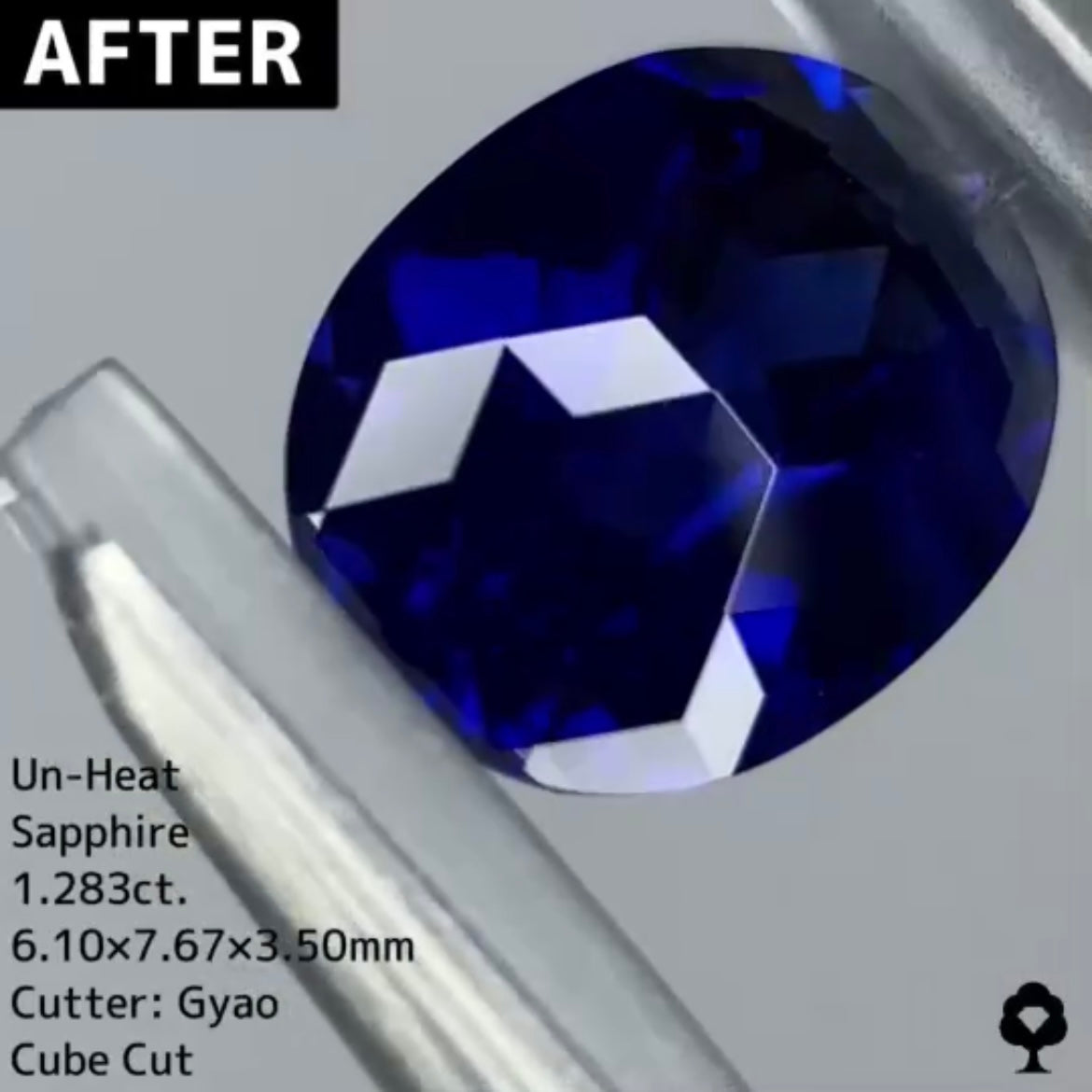 お客さま専用【BEFORE宝石】サファイア1.994ct
