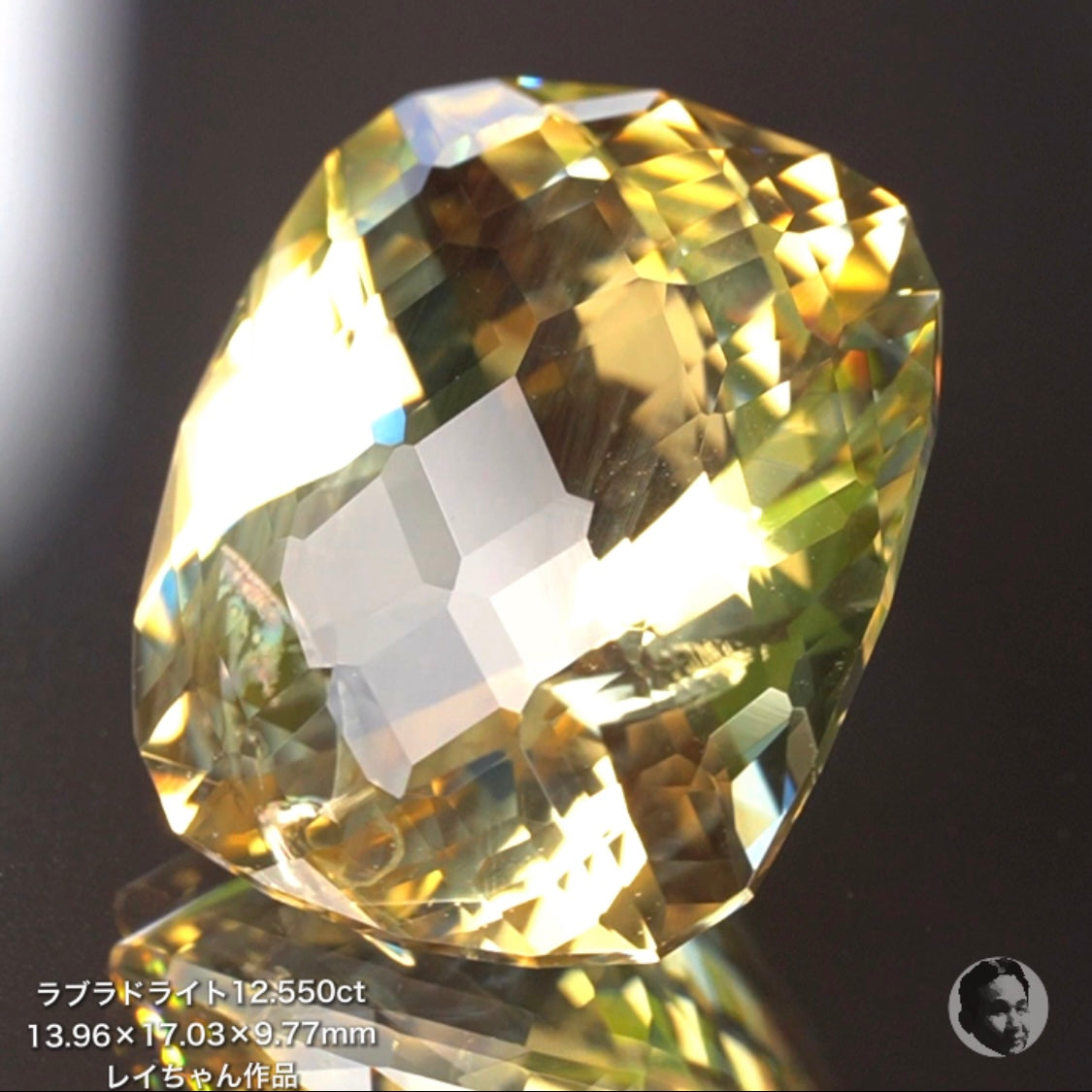 第2スタジオからご紹介✌️面縁取りクッションラブラドライト12.550ct💎レイちゃん作品
