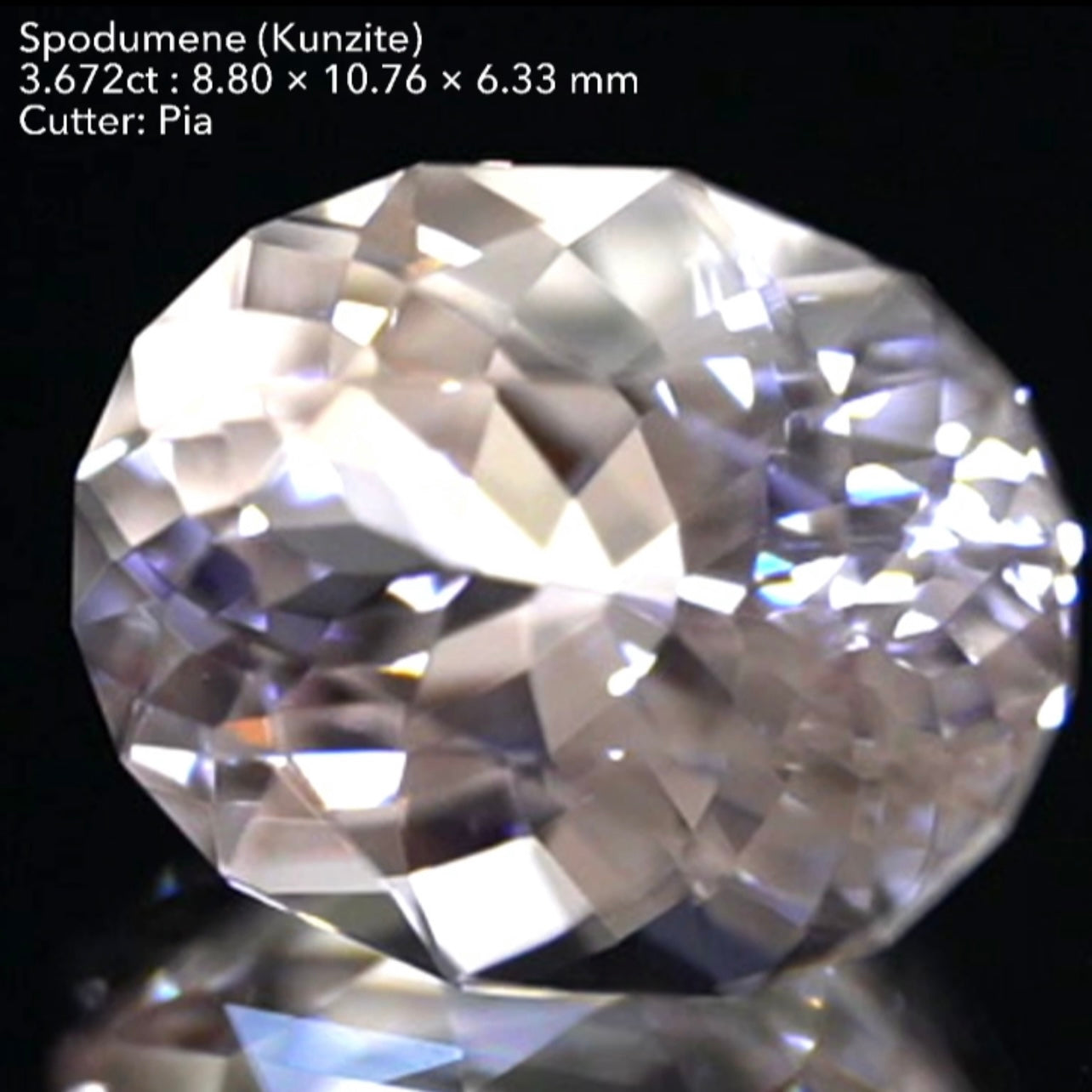 【ご当選者さま専用】まるで“クンツァイト”ではないかのような完成度👍3.672ct✨💎ピアッちゃん作品