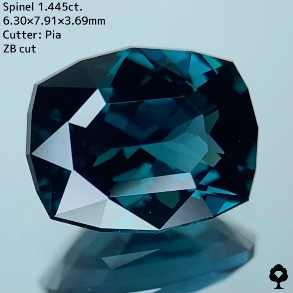 【お客さま専用ページ】インディコライト⁉️深海の色🐳をしたスピネル 1.445ct ZBカット ピアッちゃん作品