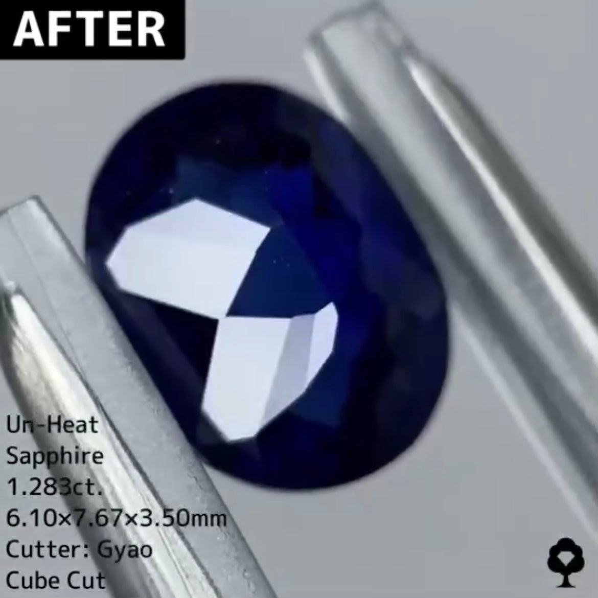 お客さま専用【BEFORE宝石】サファイア1.994ct
