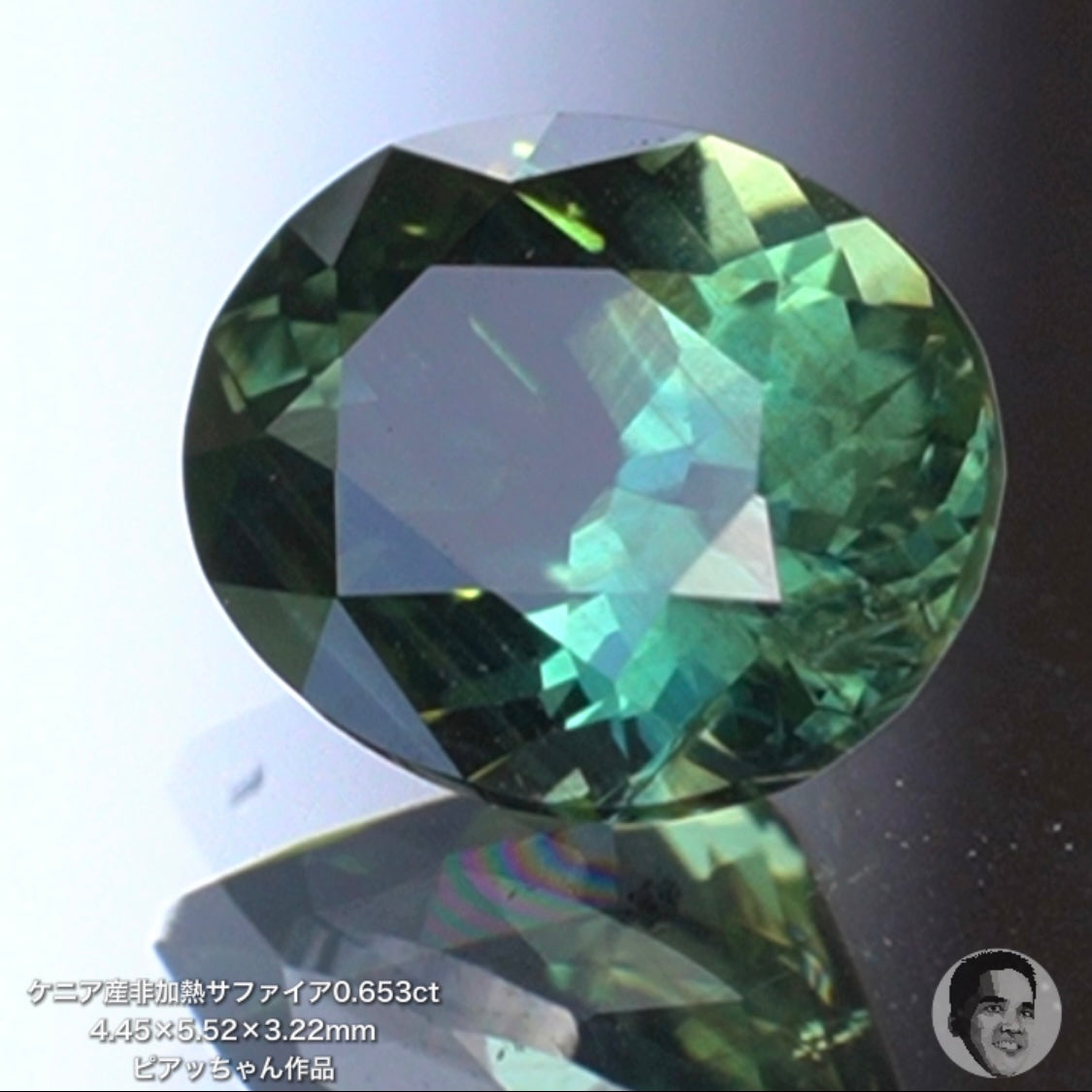第2スタジオからご紹介✌️ケニア産非加熱サファイア0.653ct💎ピアッちゃん作品